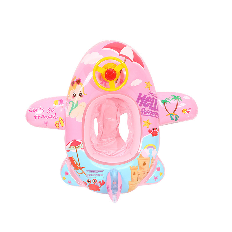 Internet Hot New Inflatable Child's Ring for Sitting Swimming Ring Baby Pedestal Ring Baby Aircraft Steering Wheel Thickened 1-6 Years Old