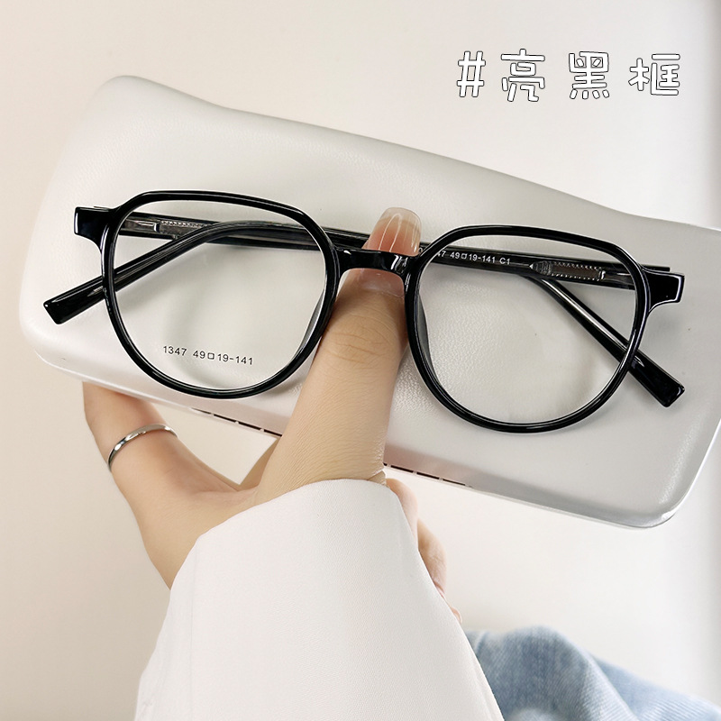 新款插芯腿近视眼镜框女小红书同款黑框tr90镜架可配度数24年新品