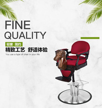 出口小孩剪发椅儿童理发椅美发店宝宝椅发廊卡通可旋转升降理发椅