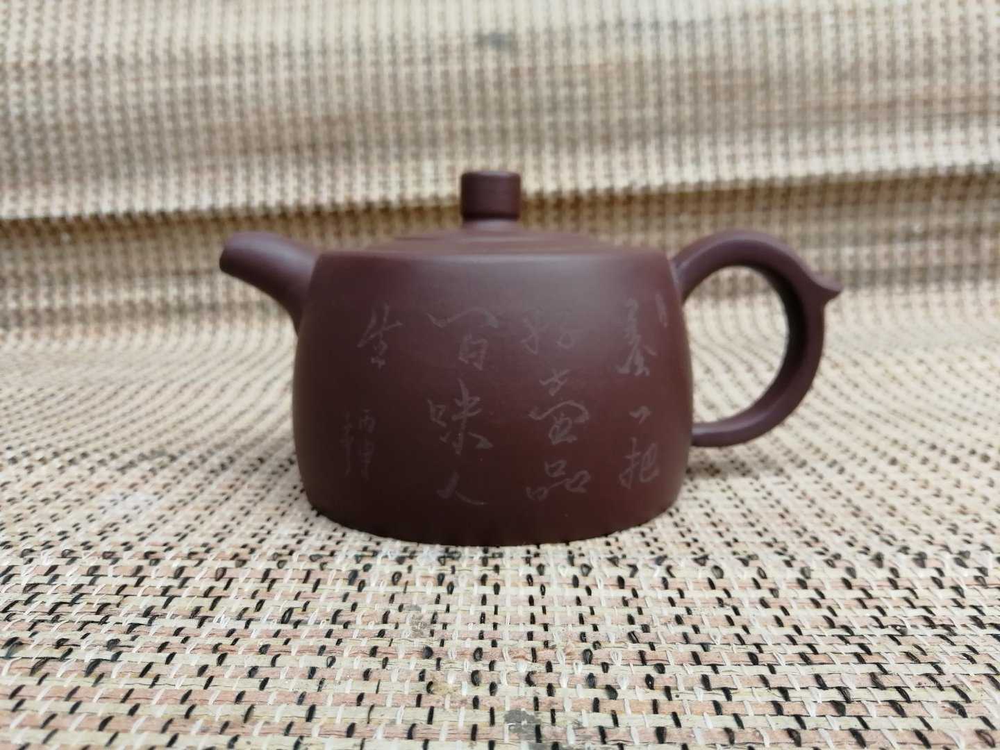 宜兴紫砂壶 纯全手工大红袍朱泥球孔西施壶泡茶壶-阿里巴巴