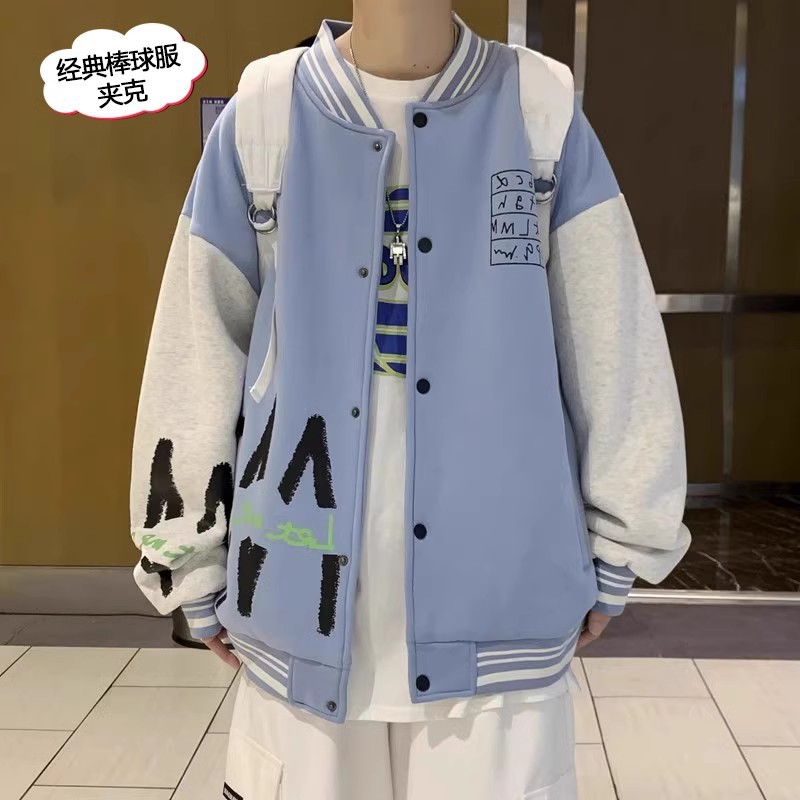 美式棒球服外套男款春秋季2024新款宽松宽松潮牌ins潮流男生夹克