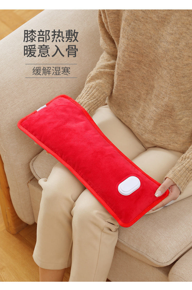 艾灸颈椎热水袋热敷关节宫腹肩颈充电式防爆家用暖肚子女生暖手宝
