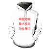 Sweater women 3D Digital printing Amazon Europe and America Foreign trade Christmas Sweater hoodie One piece machining