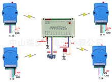 RT-8103K 双路开关量无线传输模块，PLC远程无线控制 2路开关控制