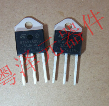 bta41800b bta41800 三端双向可控硅 bta41-800b to-247 全新现货