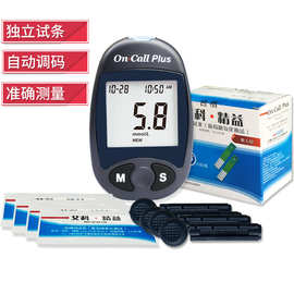 艾科精益血糖测试仪家用自动调码监测血糖的仪器免调独立试条准确