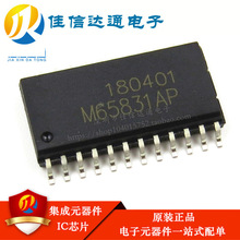 全新原装 M65831AP 贴片SOP24 功放混响芯片