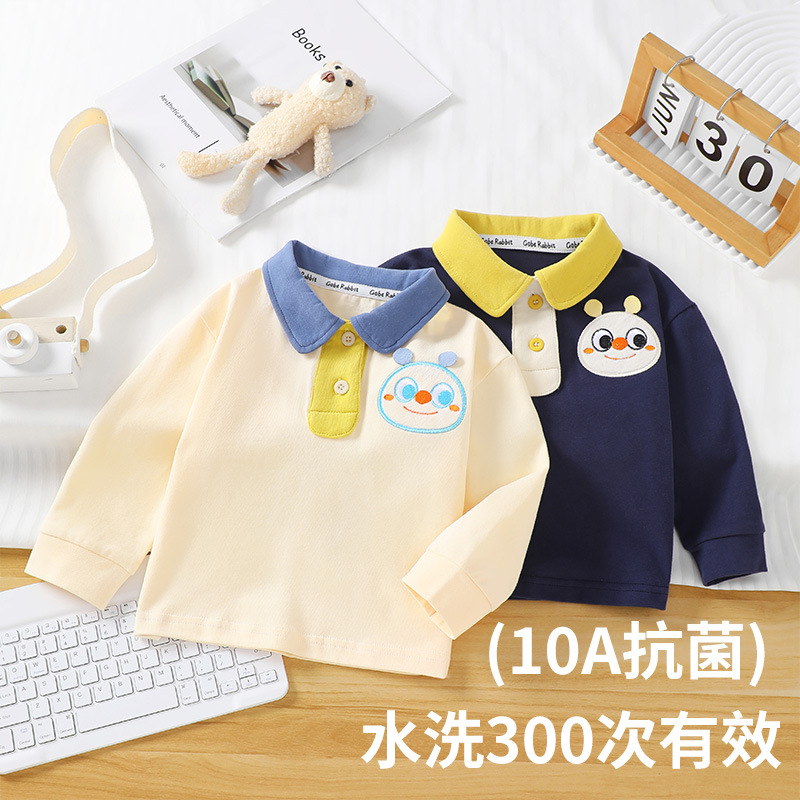 儿童翻领休闲上衣秋衣宝宝卡通长袖春秋款婴儿衣服男童女童打底衫