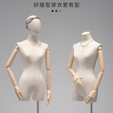韩版小胸锁骨模特道具女装人台全身人体服装店婚纱架子半身展示架