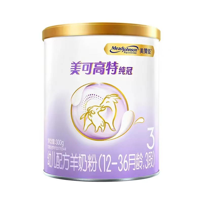 美可高特纯冠 300g 婴幼儿配方奶粉 1段2段3段-阿里巴巴