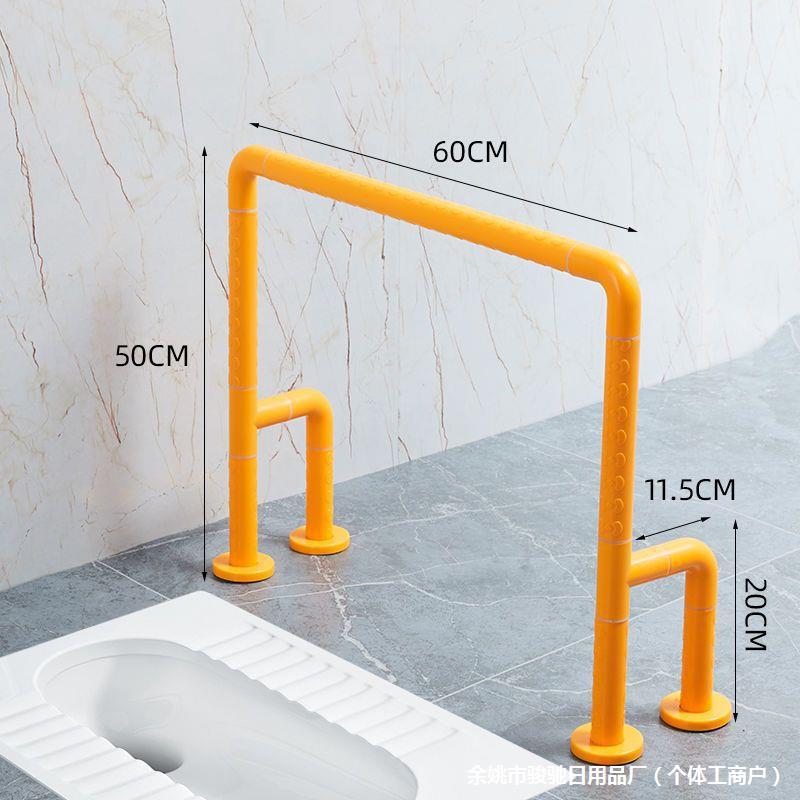 批发蹲便器落地扶手蹲坑厕所商场医院老人助力器学校旱厕卫生间无