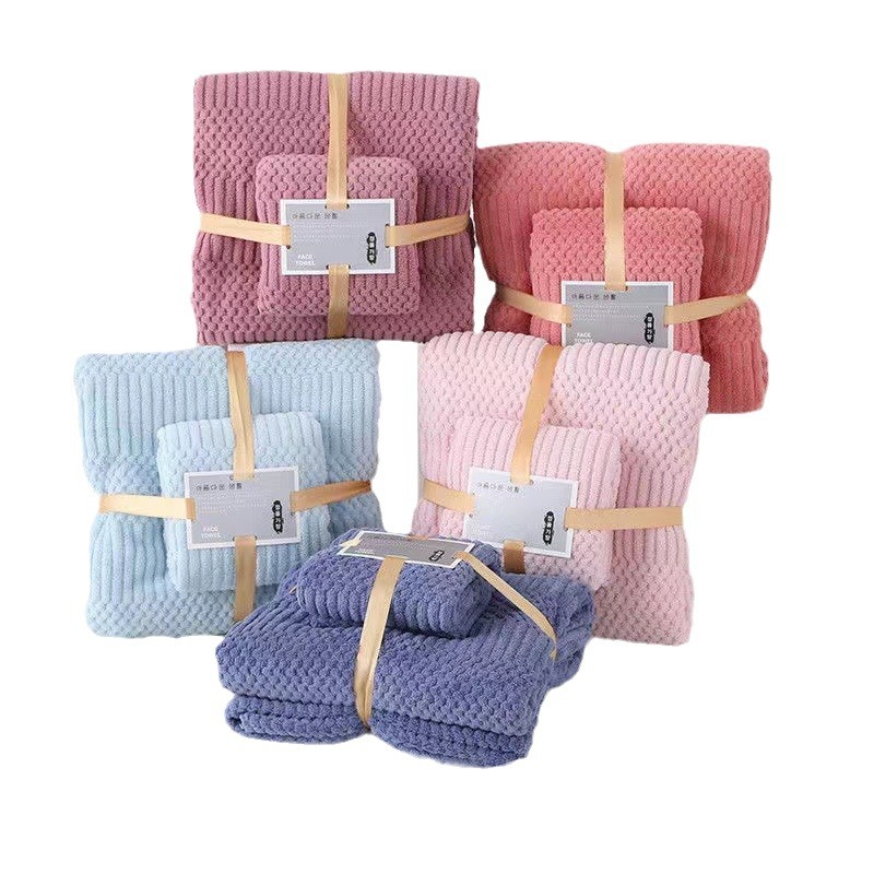 吉祥格毛巾浴巾套装加厚珊瑚绒吸水柔软礼品两件套暖绒