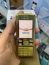 适用于Nokia 6300 package