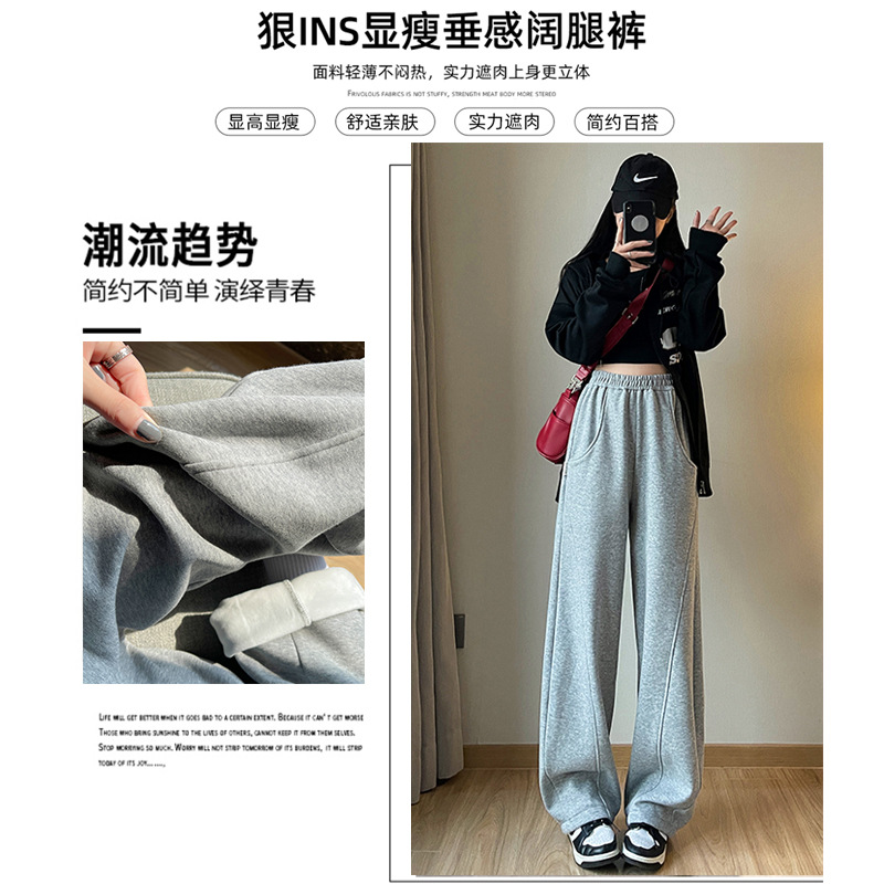 Chinese Cotton American Style Banana Pants Women's Pants Spring and Autumn Outer Wear Casual Wide Leg Pants Drooping Slimming Women's Straight