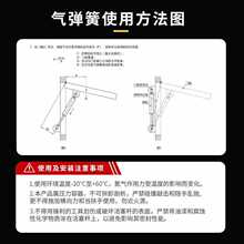 PEP3气弹簧液压撑杆窗户伸缩支撑杆床用重型上翻门气动杆加粗机械