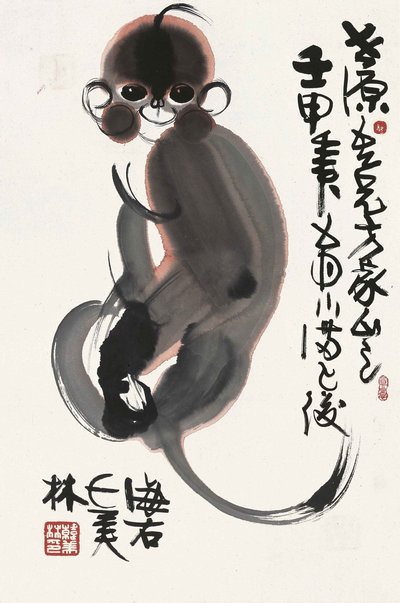 0成交0幅更多猴子画厂家猴子画品牌画熊猫长颈鹿画动物萌画立体河马