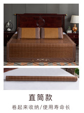 夏季新款双面折叠2米竹凉席1.8m床直筒凉席草席床上用品折叠可订