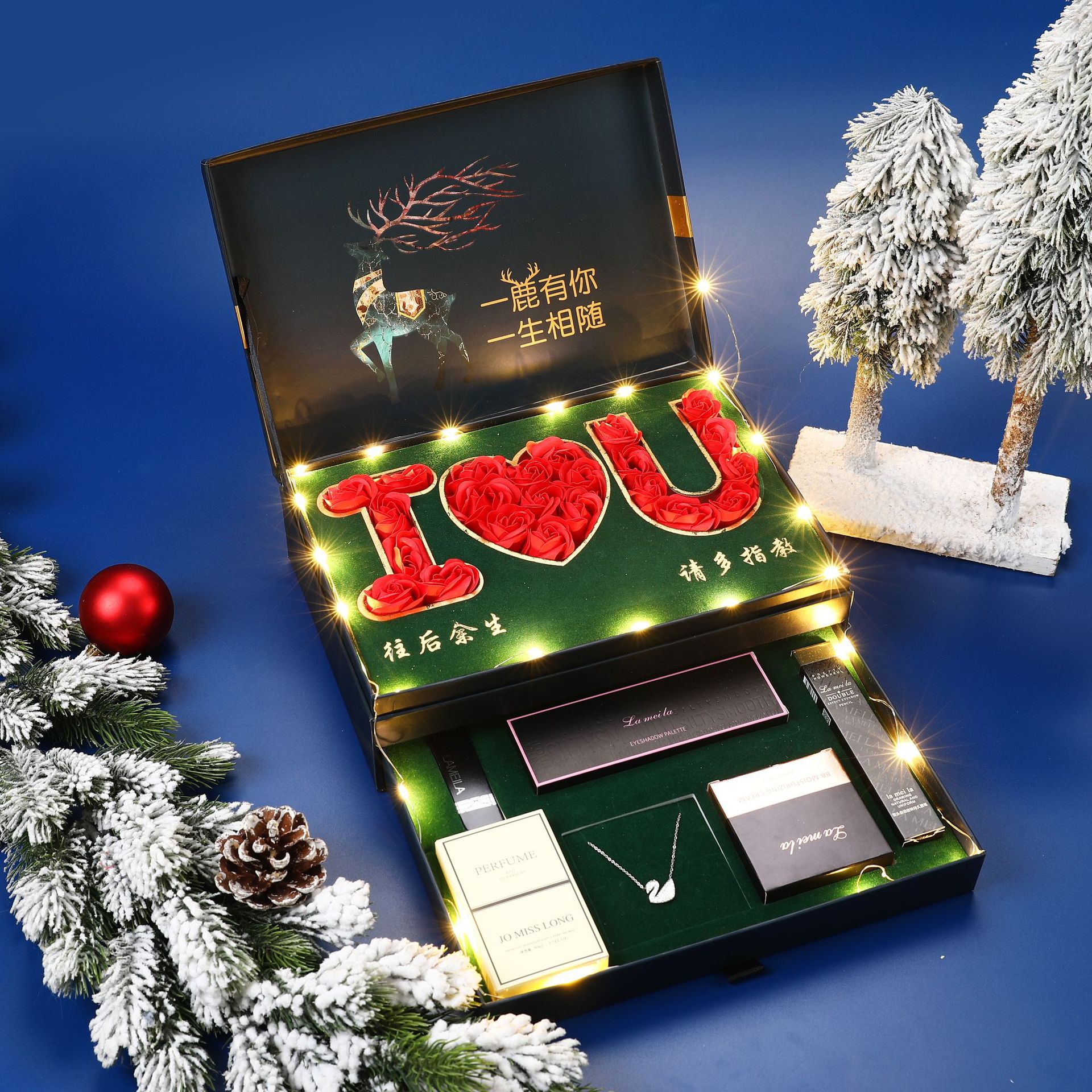 情人节礼物套盒彩妆香皂花礼物项链送女朋友情人节礼物一鹿有你