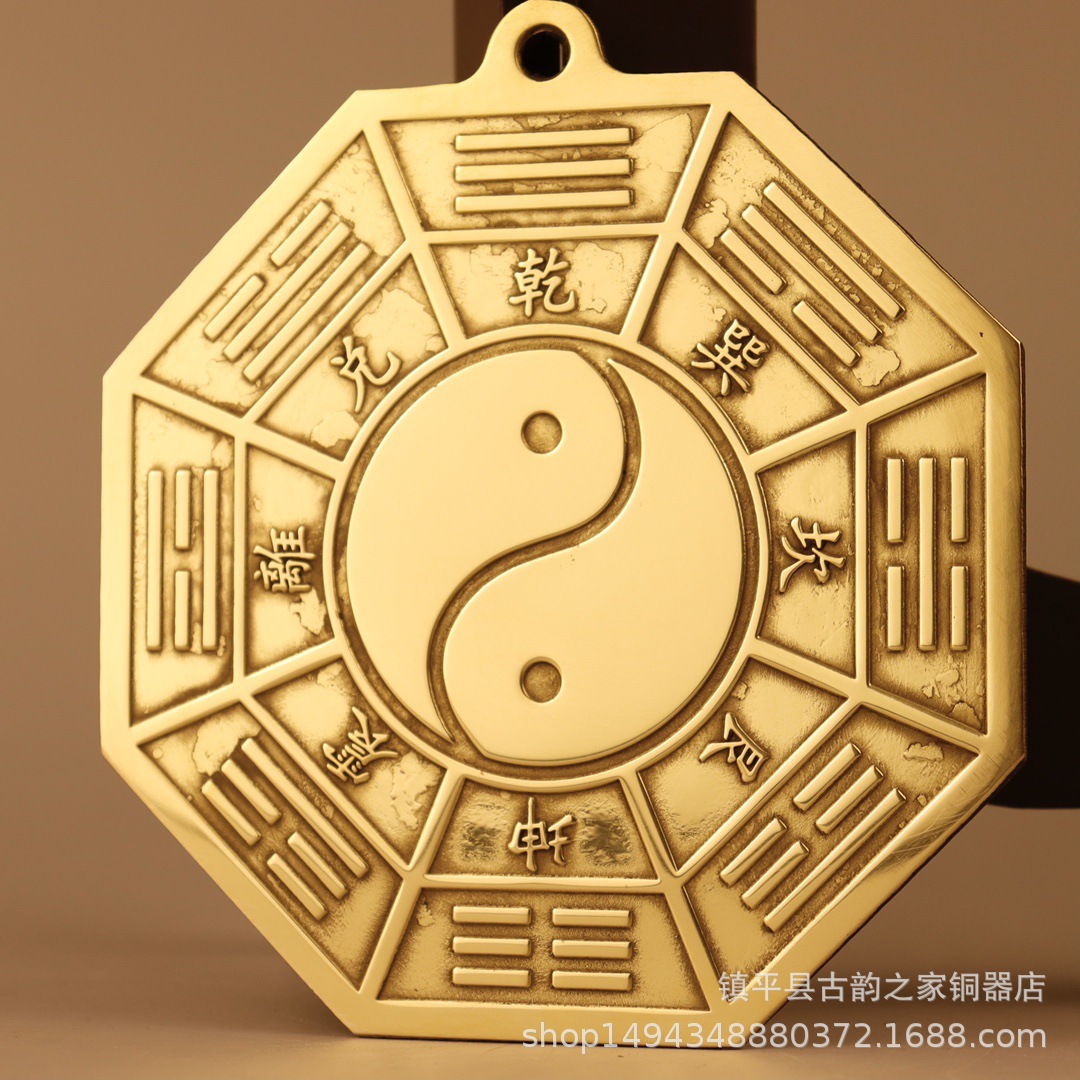厂家批发精品铜钱八卦镜系列  铜八卦镜>> 黑黄底家居摆设-阿里巴巴