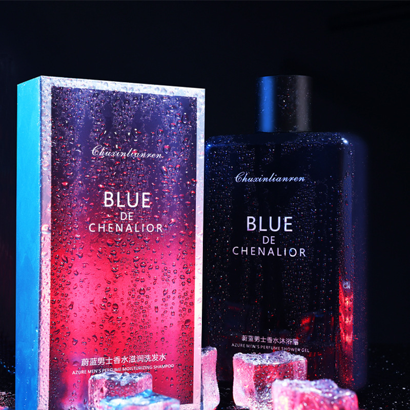 Live Hot Men's Blue Perfume Shower Gel Light Perfume Fragrance Anti-Dandruff Oil Control Shampoo 420ml