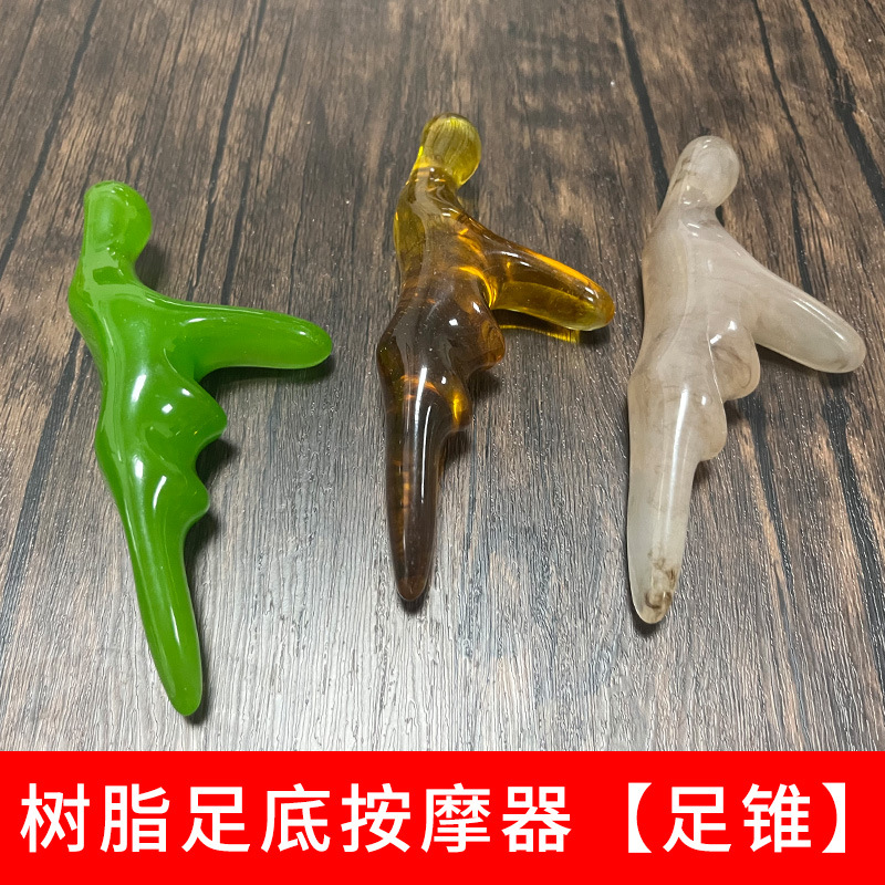 足脚底按摩板-足脚底按摩板厂家,品牌,图片,热帖-阿里巴巴