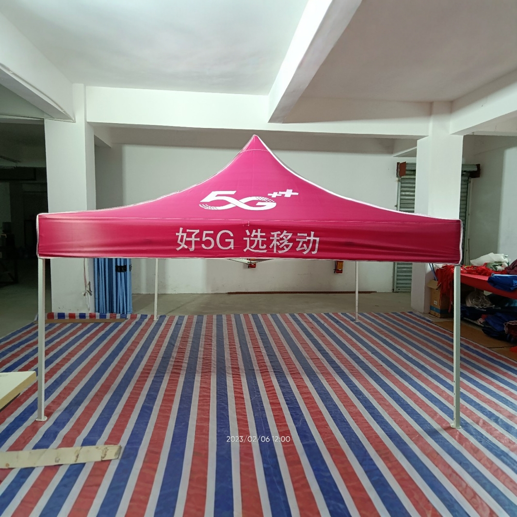 3*3m加固黑金刚印字广告帐篷户外活动遮阳棚折叠四角摆摊移动帐篷