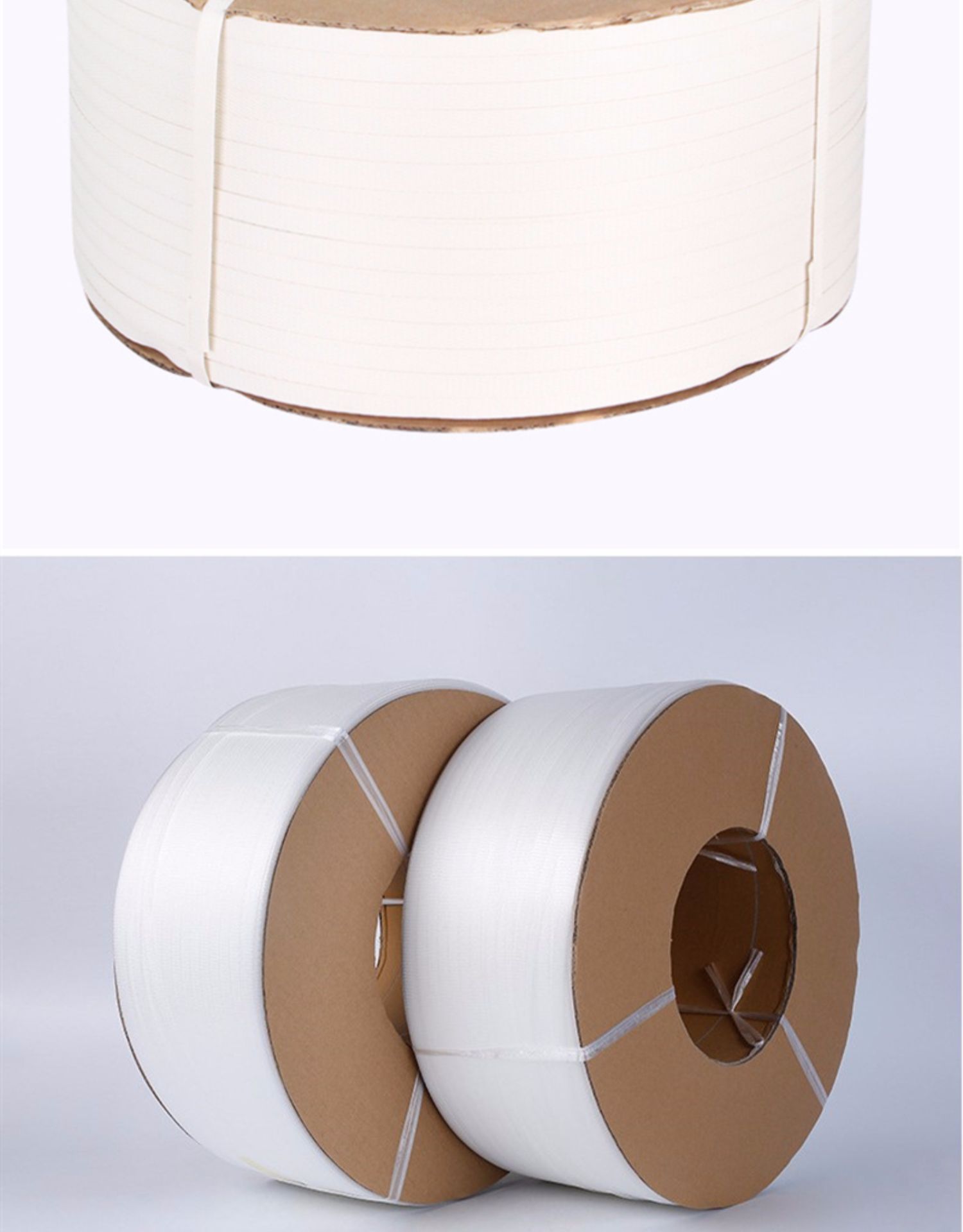 pp机用热熔打包带 捆扎捆绑带条 全自动半自动白色透明塑料包装带