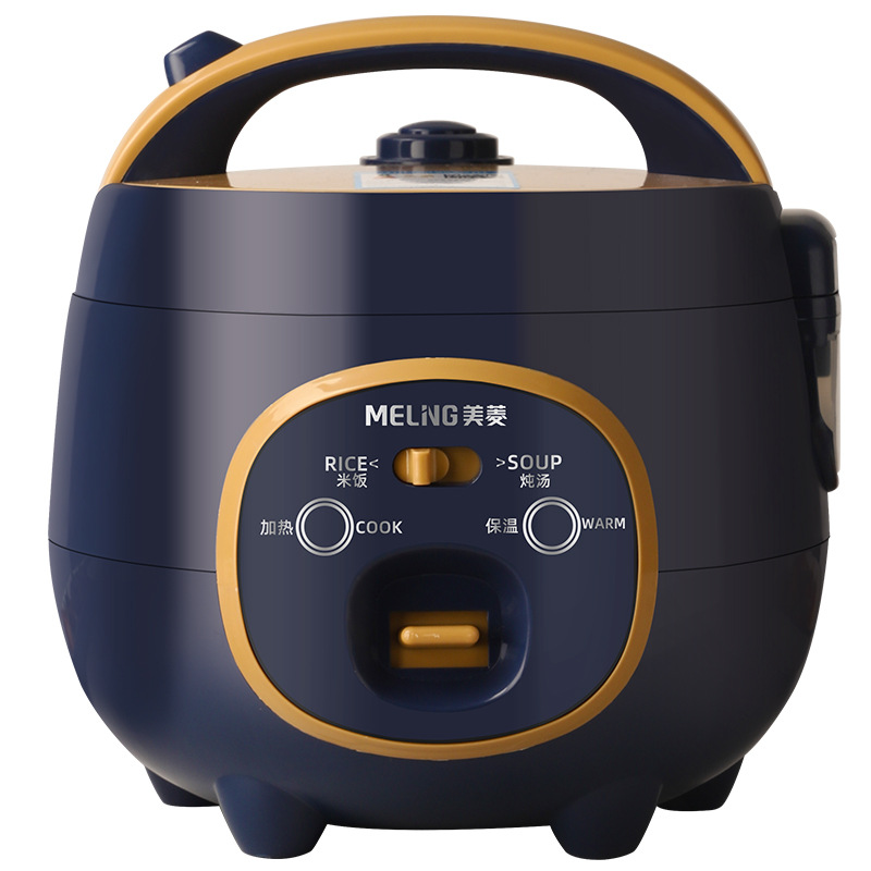 Factory Direct Supply Mini Rice Cooker 1.8L Multi-Function Rice Cooker Student Household Dormitory Cooking Pot Gift Delivery