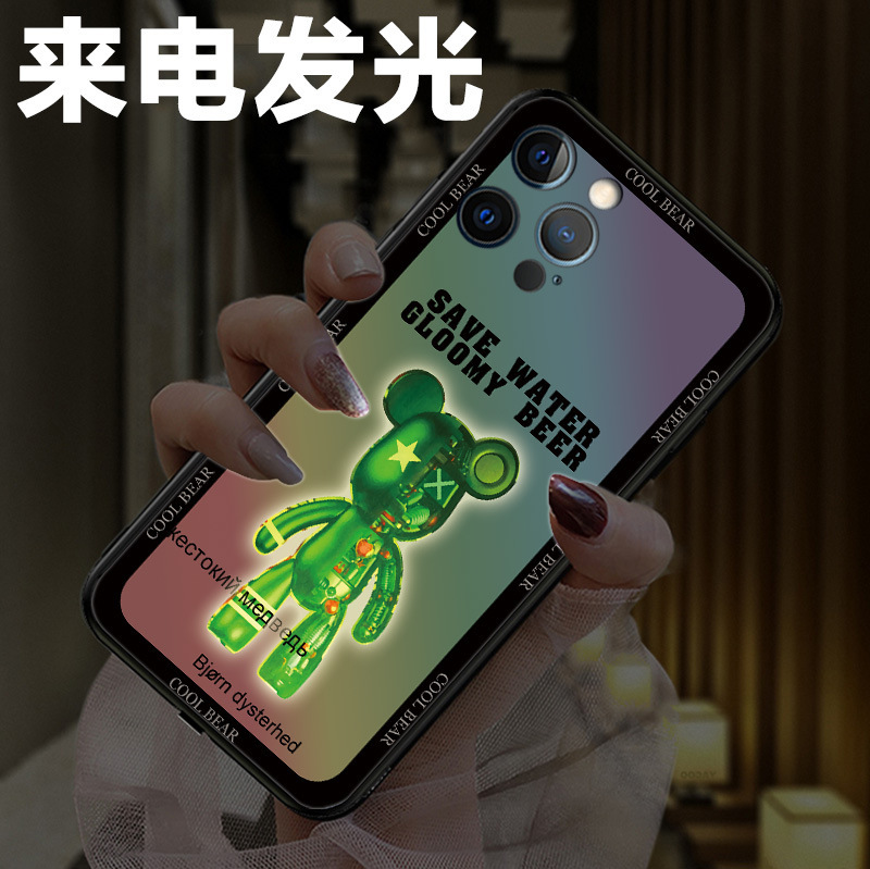 iphone14手机壳来电闪苹果13 12pro xsmax 7plus发光手机壳xr适用