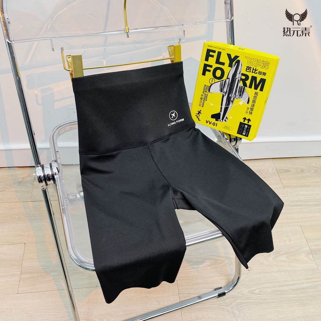 热元素5755五分飞行裤 vc芭比飞行裤 修身打底五分鲨鱼裤