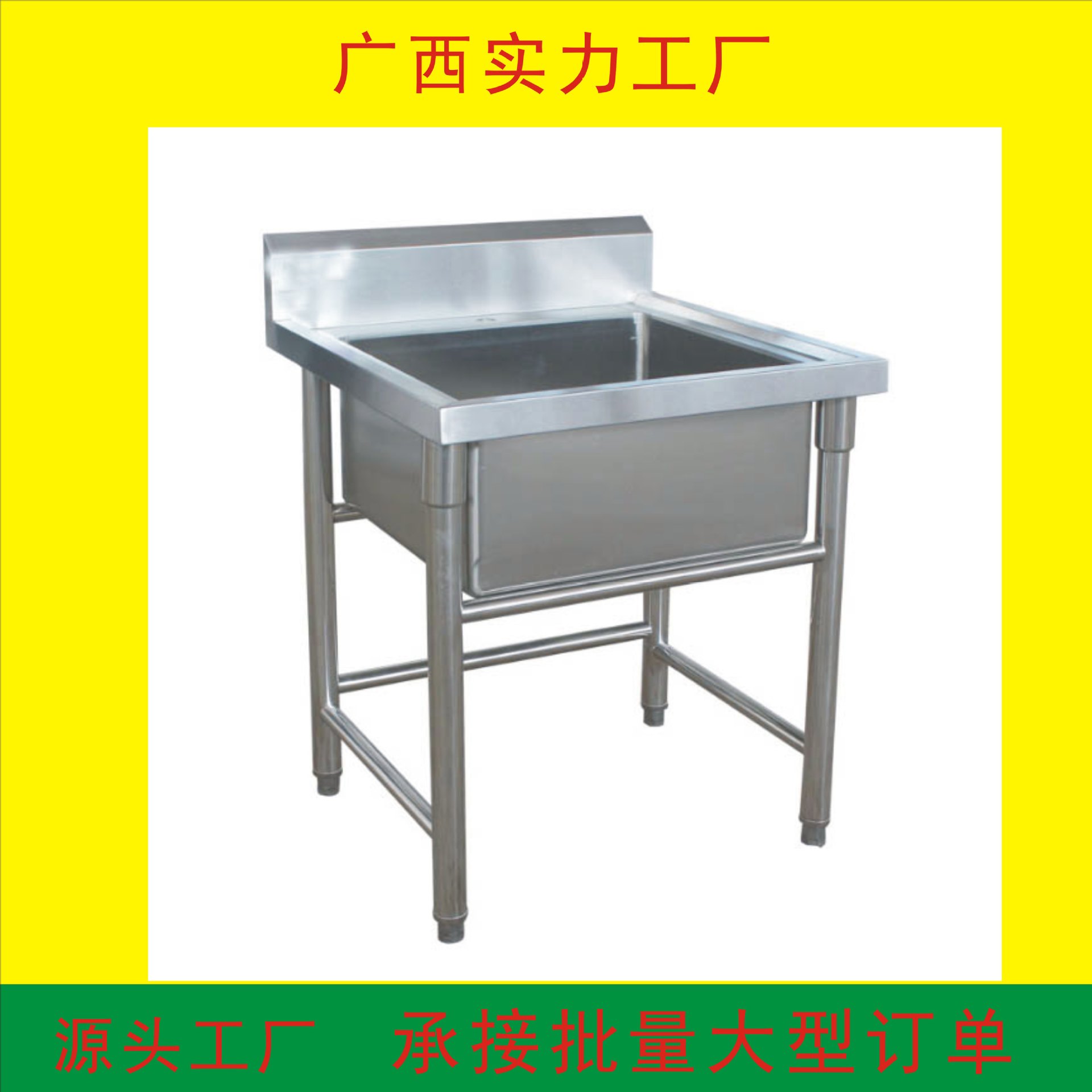 不锈钢小便池 工厂学校车站站式感应小便槽 304脚踏式尿槽定制