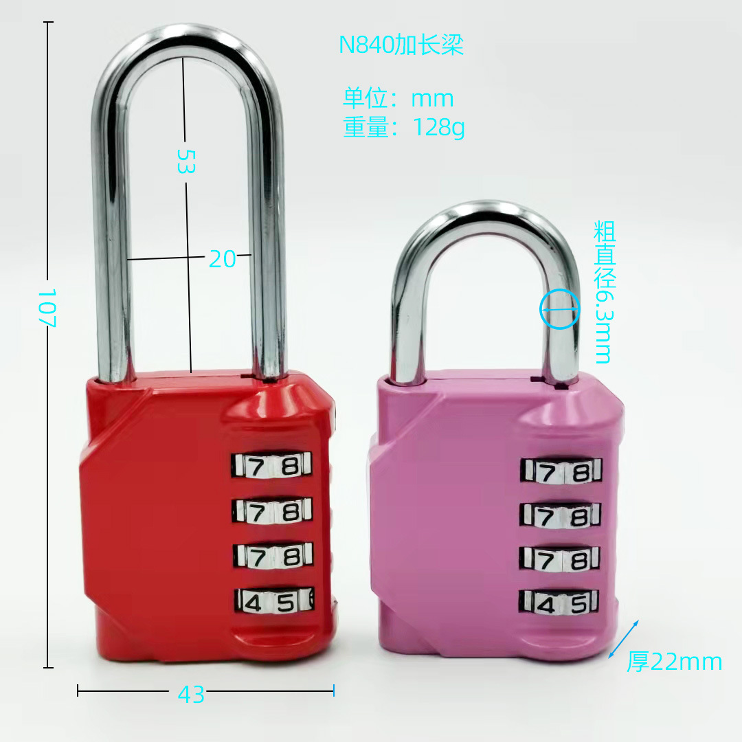 Core Lengthened Lock Beam Machine Combination Locks Waterproof Container Password Lock Password Lock Exclusive for Cross-Border