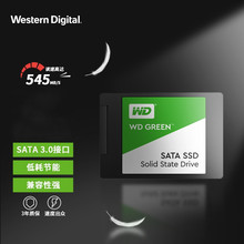 WD西数固态硬盘240G480G1TB2TB SSD绿盘SATA接口适用台式机笔记本