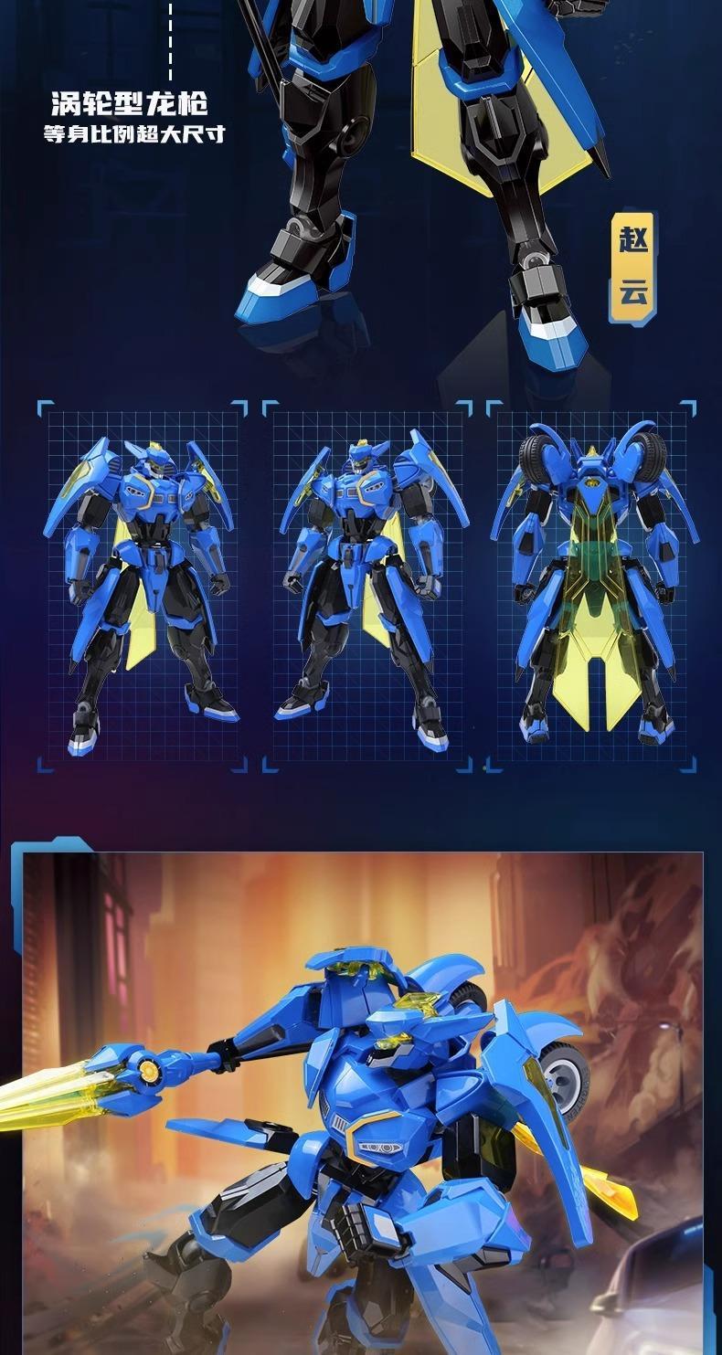 启蒙王者荣耀积木孙悟空赵云凯墨子益智拼装机甲男孩潮礼手办模型