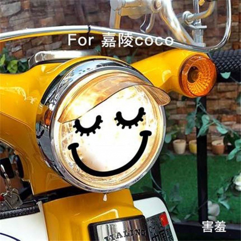 摩托车大灯个性改装车贴可爱表情搞笑电动车车灯贴通用防水防晒