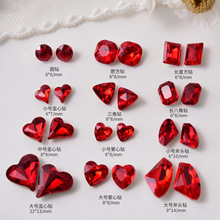 中国红美甲钻饰品爆闪尖底钻新年圣诞红色大钻蝴蝶爱心美甲钻批发