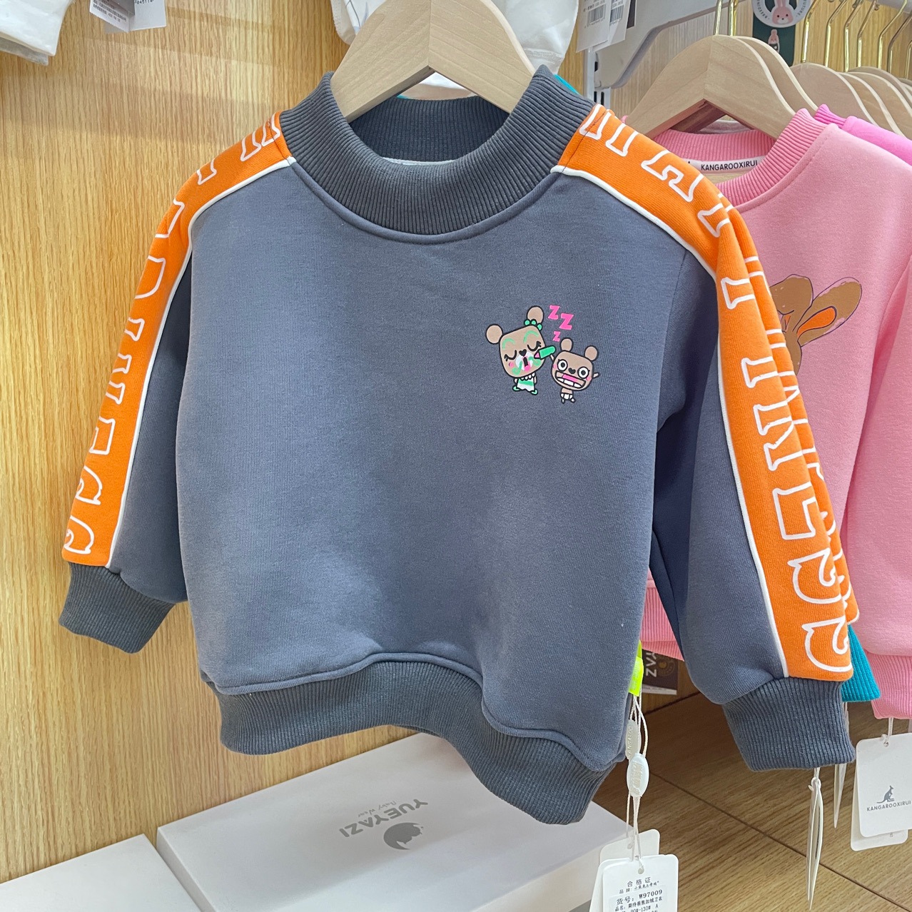 小袋鼠童卫衣批发加绒厚卫衣套头宽松版休闲男童女童上衣97009