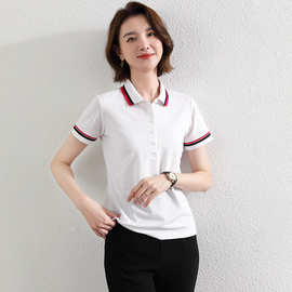 美尔美女装