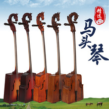 提琴式马头琴  演奏级马头琴 内蒙古民族乐器  厂家