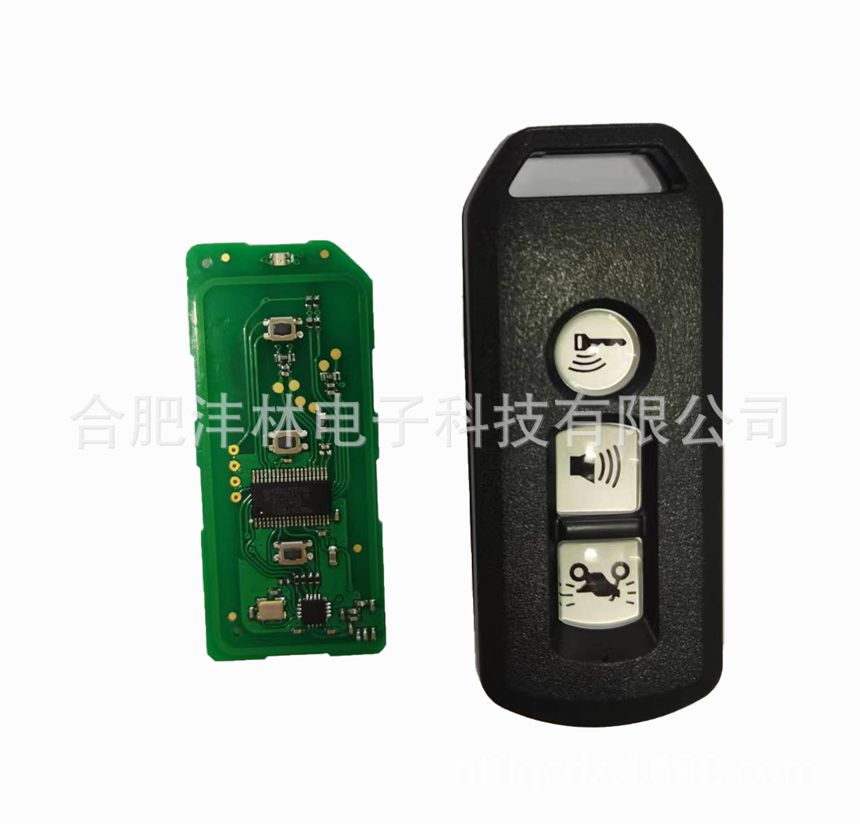 芯片摩托车钥匙-芯片摩托车钥匙厂家,品牌,图片,热帖-阿里巴巴