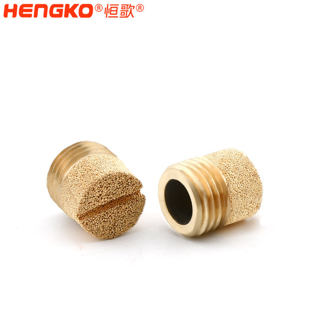 气动消音器厂批发气孔均匀统一耐高温消声降噪锥形hd型青铜消音器