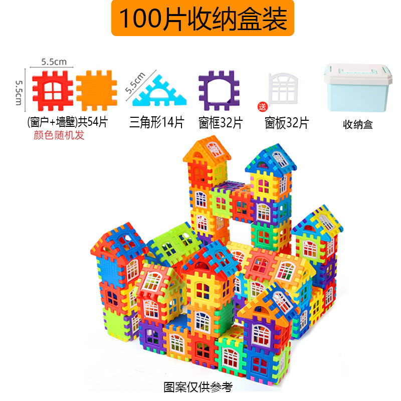 New Large Size Simulation Modeling House Building Blocks Toy Early Childhood Education Puzzle Toy Block Building Blocks