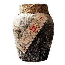 绍兴黄酒 花雕酒 黑标陈酿 咸亨雕皇500ml*1瓶 14度半甜型_阿里巴巴找