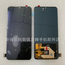 适用 VIO V21/V25显示屏 V25E手机屏幕总成 OLED