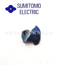 日本住友SUMITOMO SMDT1700MEL ACX80  U钻，喷水钻，暴力钻，皇