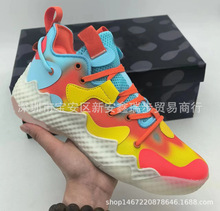 特价男子缓震轻盈透气耐磨篮球运动鞋brand Basketball Shoes