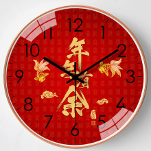 【12英寸30cm】国风书法挂钟客厅家用新中式创意钟表时尚静音时钟