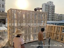 深圳厂家专业生产可定制免检木架 包装箱木包装优质物流包装木箱