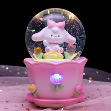 可爱米拉郁金香兔兔水晶球音乐盒旋转发光水晶球摆件女孩生日礼物