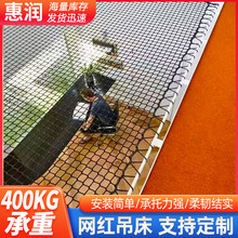 悬挂家居装饰网涤纶吊网野外度假娱乐休闲网悬崖防盗网网红吊床网